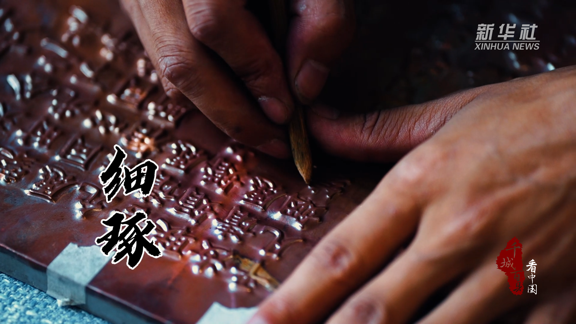 铜板城苹果版堡垒之夜苹果版-第2张图片-太平洋在线下载