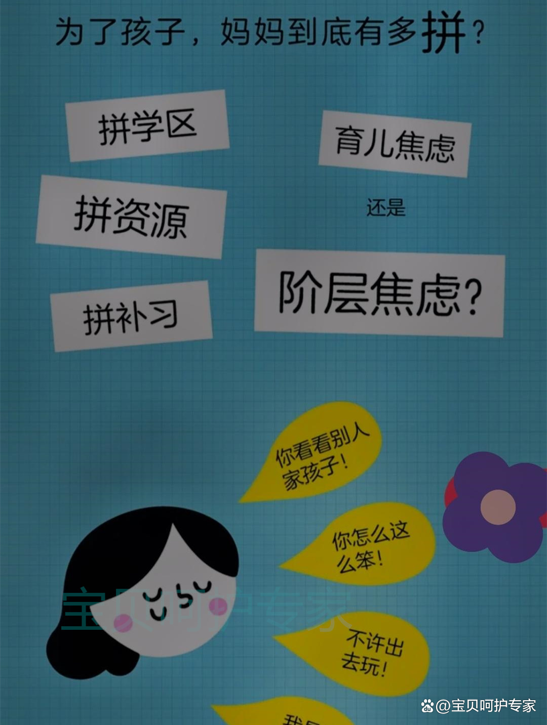 客户端拼1433失败数据库端口1433被禁用怎么解决