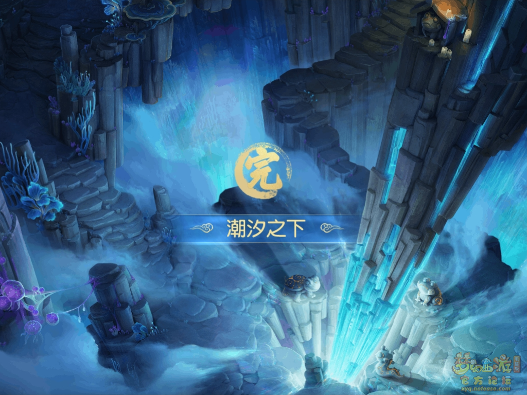 安卓版梦幻单机版梦幻群侠传单机安卓版