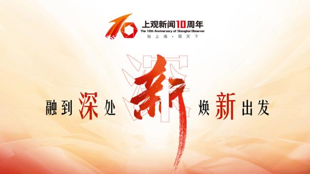 的新闻客户端比较央视新闻客户端官网-第1张图片-太平洋在线下载