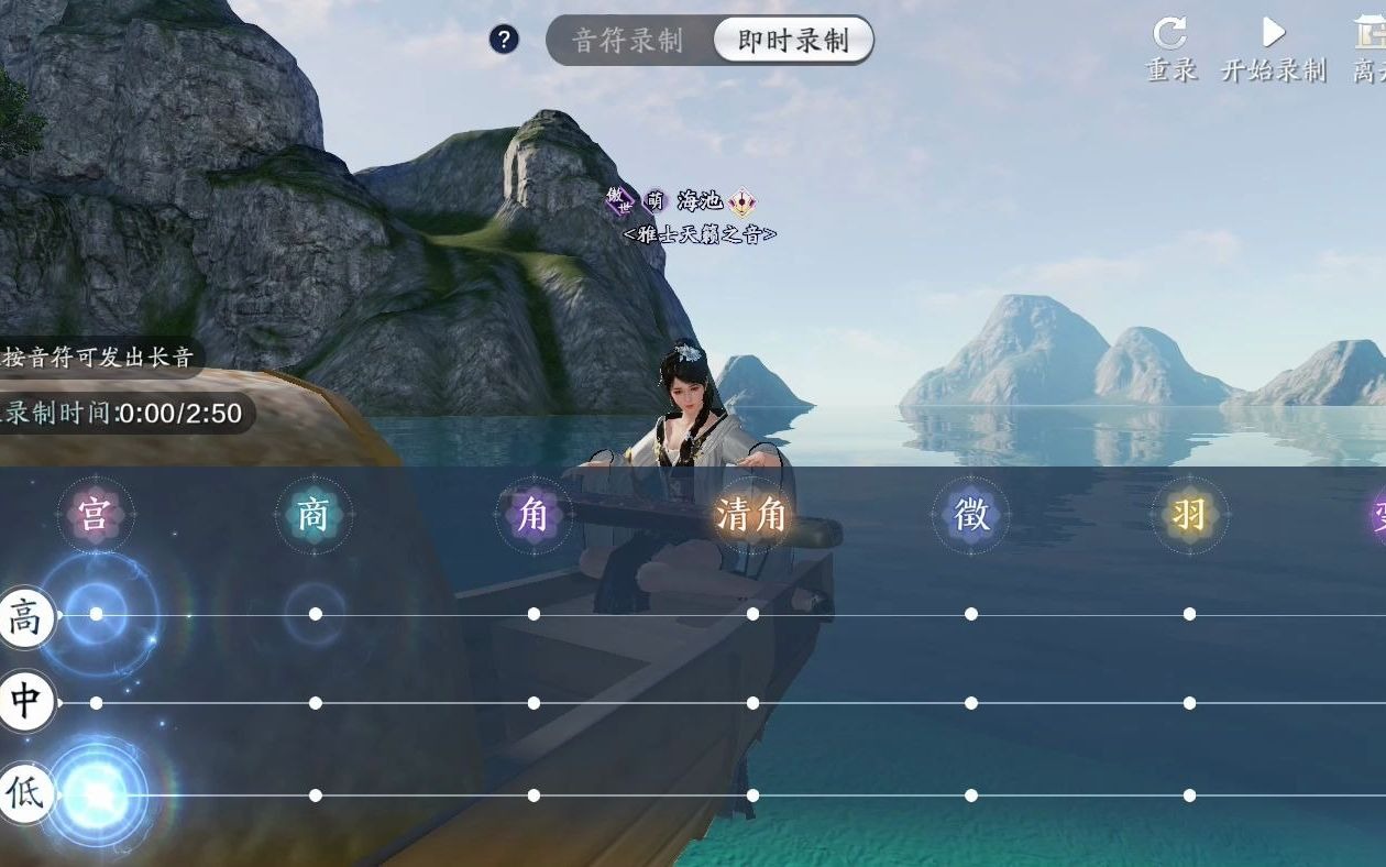 余生ios安卓版ios模拟器安卓版下载
