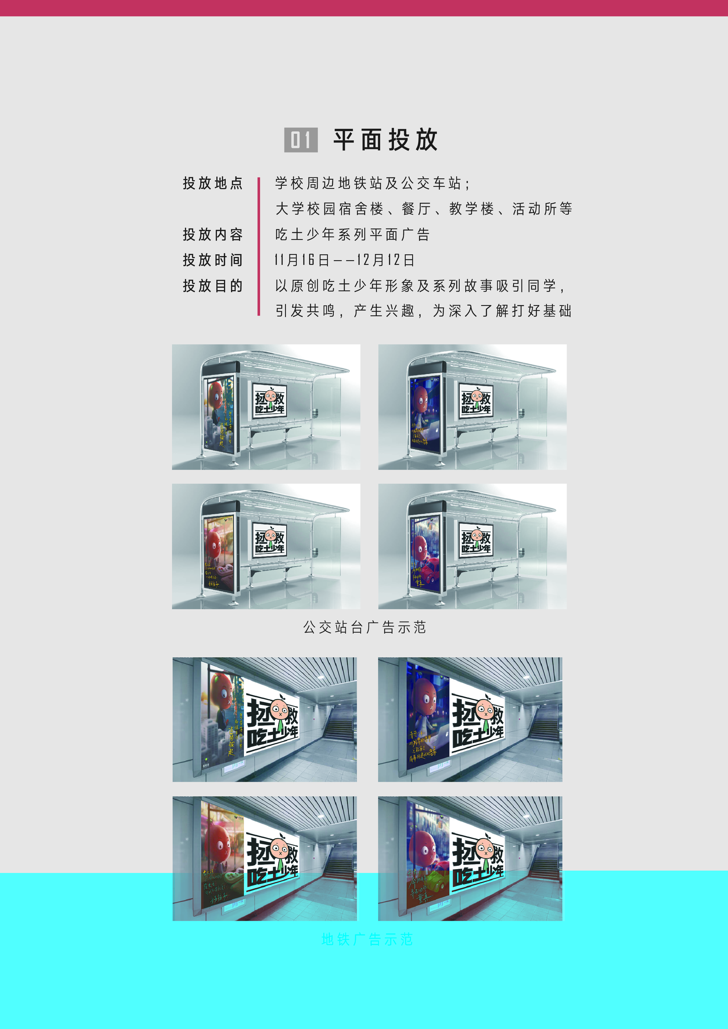 名校贷客户端名校贷被国家查封了么