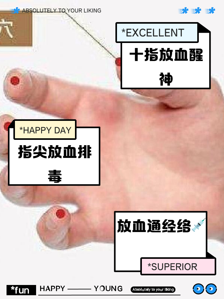红手指手机版使用方法红手指云手机怎么用教程-第2张图片-太平洋在线下载