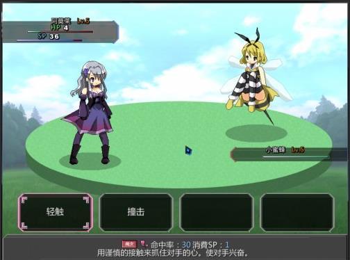 img安卓版汉化安卓img解包工具-第2张图片-太平洋在线下载
