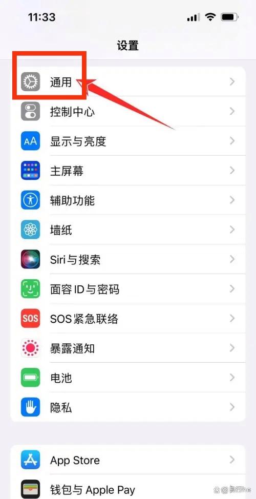 qq苹果版清理音乐苹果版下载-第2张图片-太平洋在线下载