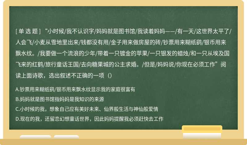 阅有钱苹果版恐龙有钱苹果版下载