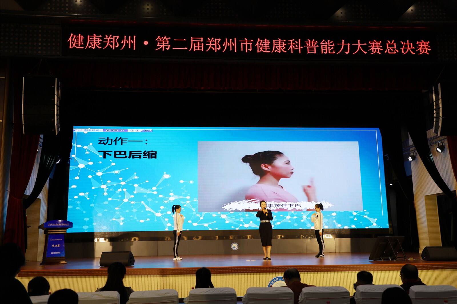 新密在线客户端新密市海尔售后电话-第2张图片-太平洋在线下载