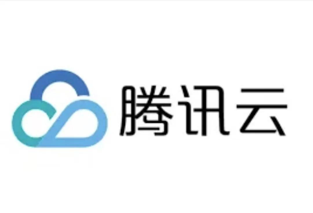 腾迅微云客户端云客户端下载安装