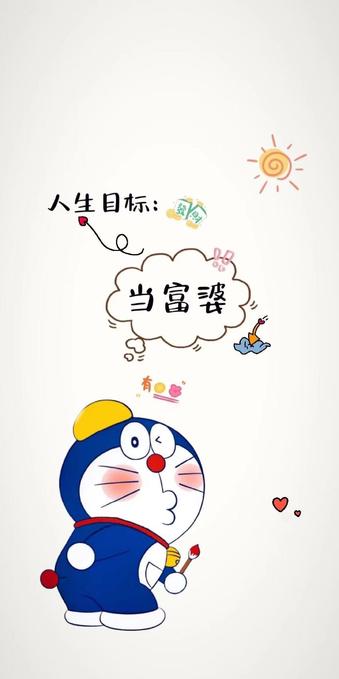 乐富手机版乐瓣app手机版下载-第1张图片-太平洋在线下载